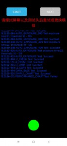 Screenshot_2023-05-17-15-30-36-436_com.goodix.fingerprint.setting.jpg
